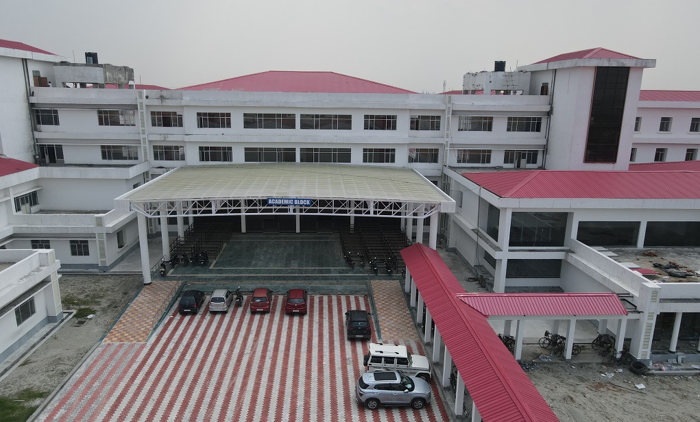 Medical College Kokrajhar